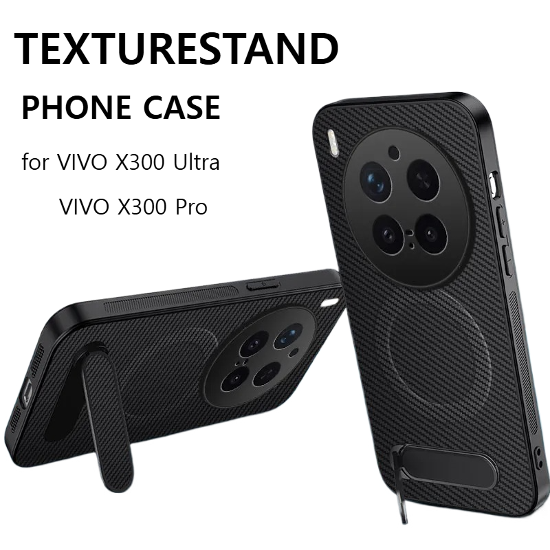 Vivo X200 - 카본 파이버 패턴 슬림 TPU 엣지