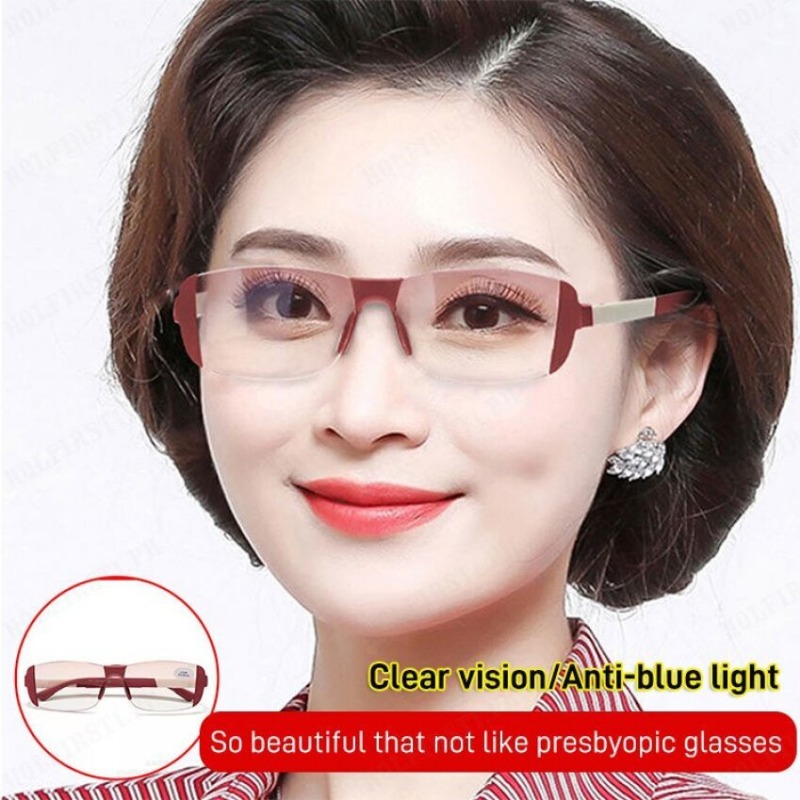 블루라이트 차단 안경 자기치료 노안 안경 지능형 원거리 - Light Therapy Glasses 리뷰 및 가격