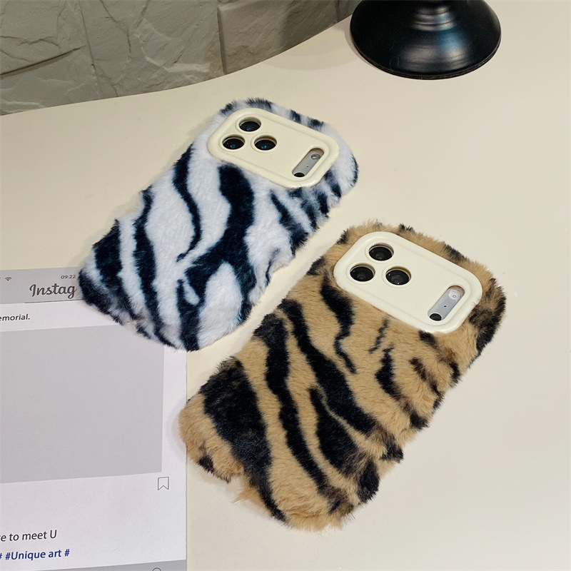럭셔리 지브라 패턴 플러시 폰 케이스 (아이폰 17 에 - Apple Iphone 15 Pro Max 리뷰 및 가격